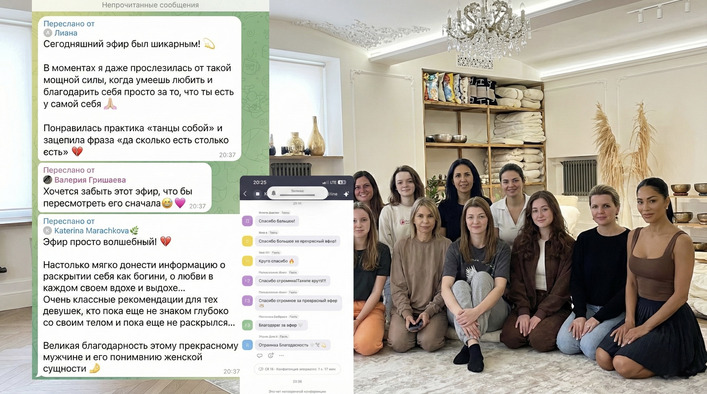 Client testimonials and women's group practice